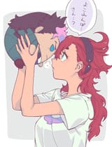 106910716_p7