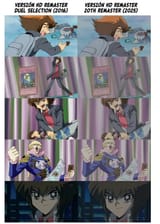 GX&#039;s remasters