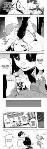 CuckShuu