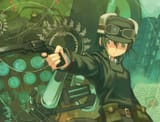 kino