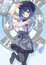 Fuyu(35)