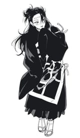 female kenjaku