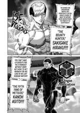 Kengan Omega - Chapter 259 - 4