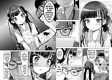 わたしの工口先生