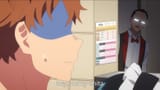 goonzuya