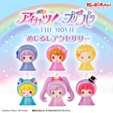 Aikatsu x Pripara gasha
