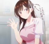 Kanojo, Okarishimasu - 37 - 15 - 15.06 stitch
