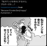 1733257298002