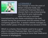 17377
