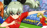 Chovy dab