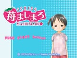 Ichigo Mashimaro [Limited Edition]_SLPS-25546_20250701164303