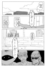 95 (1)