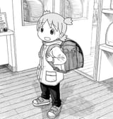 yotsubabackpack