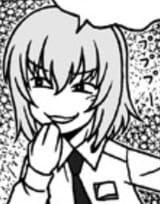 Dangerously smug Wani
