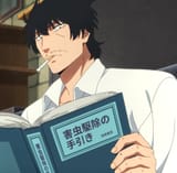 Mattaku Saikin no Tantei to Kitara - 01 - 05 - 18.24 stitch