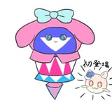 Aimu MyMelo