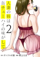 0b39807d-5e8e-48c6-b49f-6061786d8567