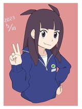 41534534