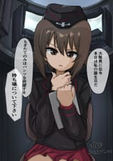 8745