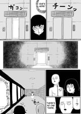 99 (6)