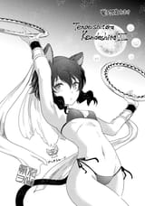 fran