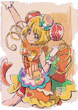 Ran by Kamikita Futago