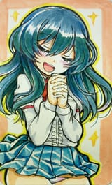 eclair12