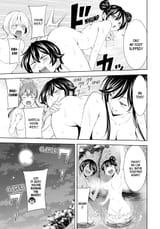 The Café Terrace and Its Goddesses - Vol. 20, Ch. 193_ Hayato&#039;s Confession - 15
