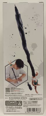 0001488840_2