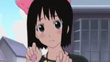 Misakinyan 5