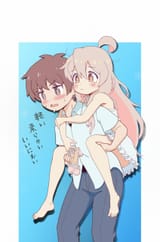 __oyama_mahiro_and_sakurada_yuuta_onii_chan_wa_oshimai_drawn_by_mariettapuma__sample-d8b02a39c29ab679c8d25d705ce28ffd