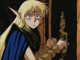 Elf