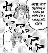 Nene not a Slut