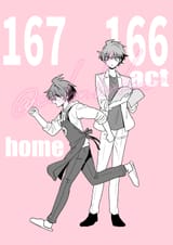 ch166 bonus