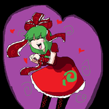 hina