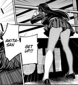 Panty