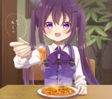 f2d6f96ca0a4b59fde16810c713fdcfb