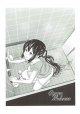 023