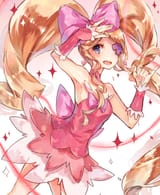 Harime.Nui.full.1753309