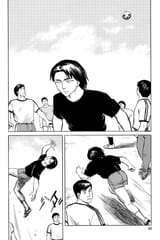 Parasyte - c019 (v03) - p042 [dig] [Shimada Hideo] [Kodansha Comics] [danke-Empire] {HQ} {r2}