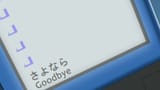 School Days - 12.mkv_snapshot_16.13.318