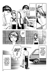 Parasyte - c019 (v03) - p051 [dig] [Shimada Hideo] [Kodansha Comics] [danke-Empire] {HQ} {r2}