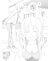 oreizm-1527298803329421314-img1 (1)