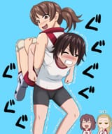 fitnessducks