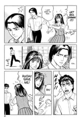 Parasyte - c019 (v03) - p061 [dig] [Shimada Hideo] [Kodansha Comics] [danke-Empire] {HQ} {r2}
