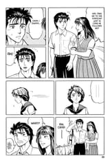 Parasyte - c019 (v03) - p066 [dig] [Shimada Hideo] [Kodansha Comics] [danke-Empire] {HQ} {r2}