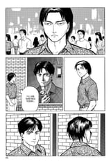 Parasyte - c019 (v03) - p071 [dig] [Shimada Hideo] [Kodansha Comics] [danke-Empire] {HQ} {r2}