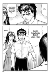 Parasyte - c019 (v03) - p063 [dig] [Shimada Hideo] [Kodansha Comics] [danke-Empire] {HQ} {r2}