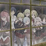 Sensusu [sound=files.catbox.moe%2Fczbca7.flac]
