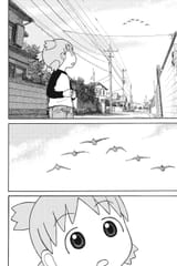 Yotsuba&amp;! - c077 (v12) - p004 [Omake] [dig] [Torako] [Yen Press] [danke-Empire] {r2}